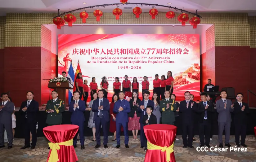CHINA--(23)