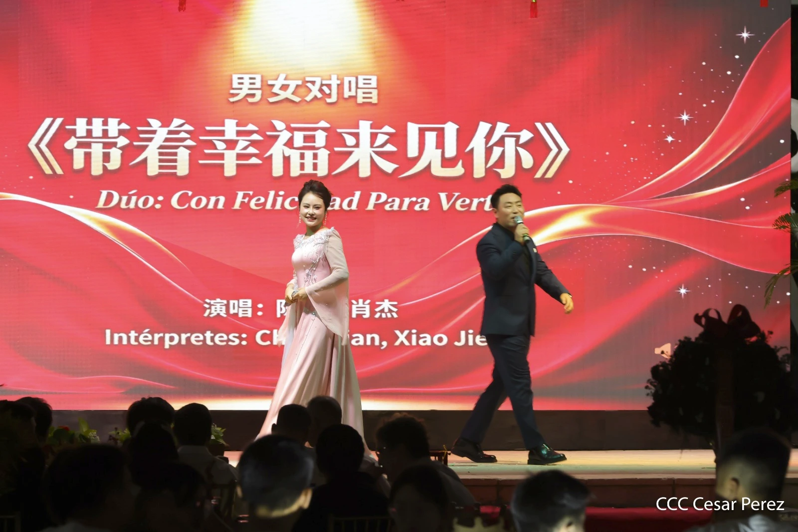 CHINA-(4)