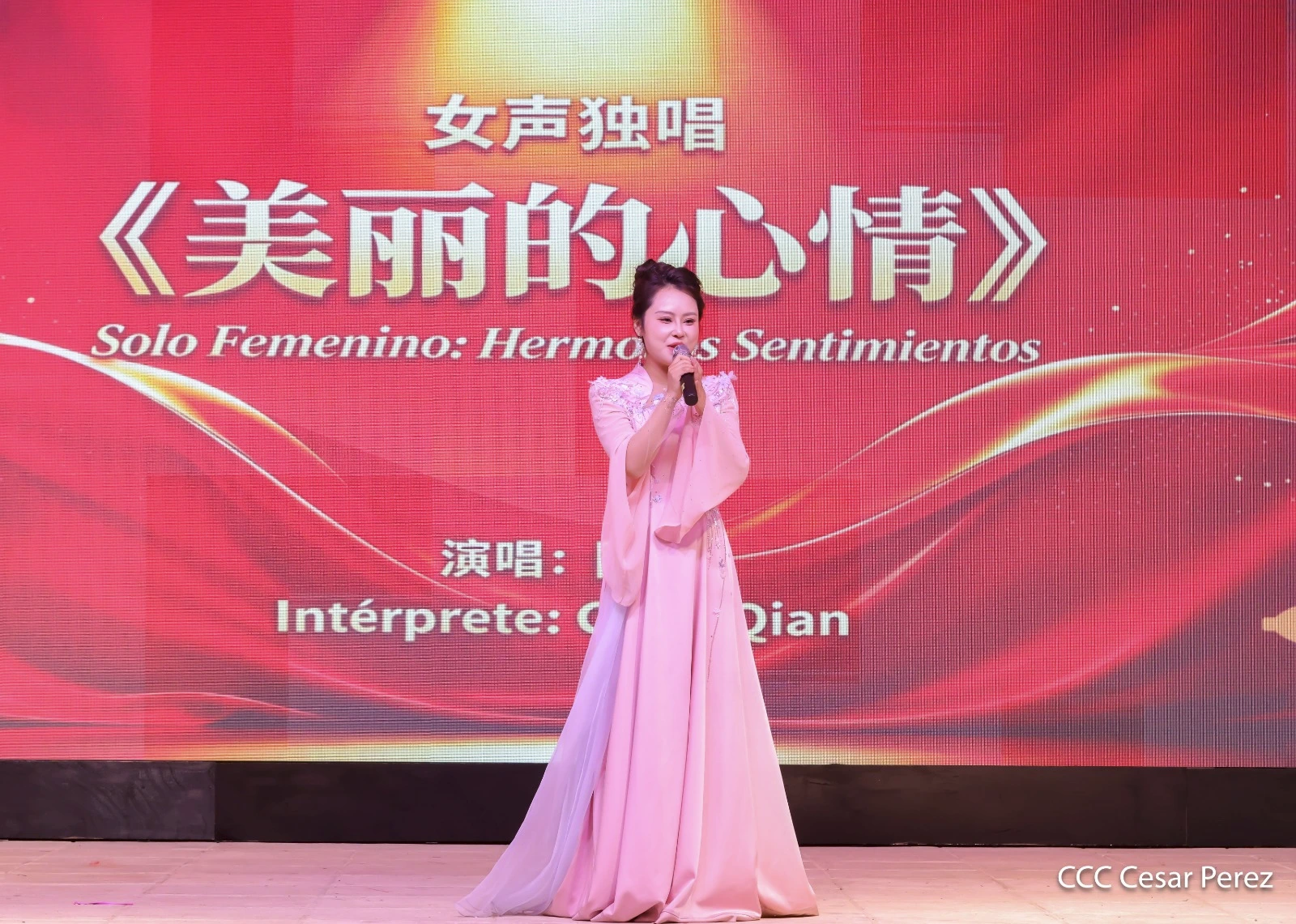 CHINA-(5)