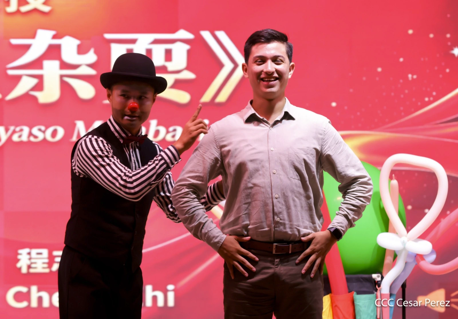 CHINA-(6)