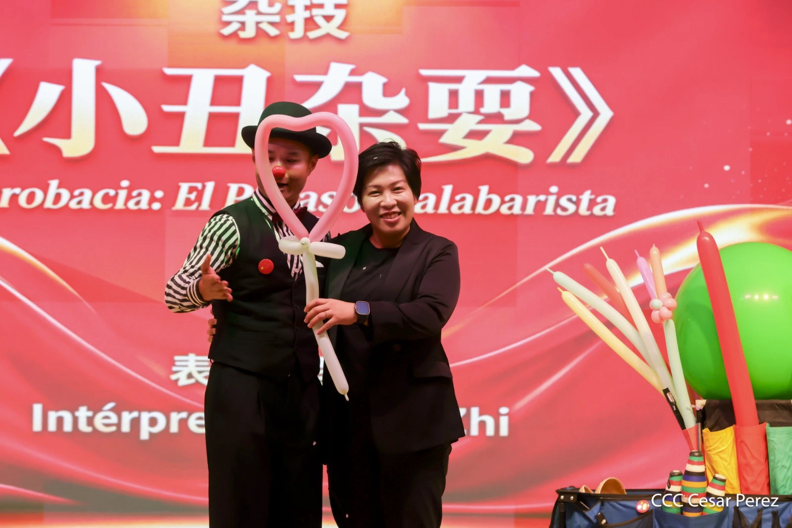 CHINA-(7)