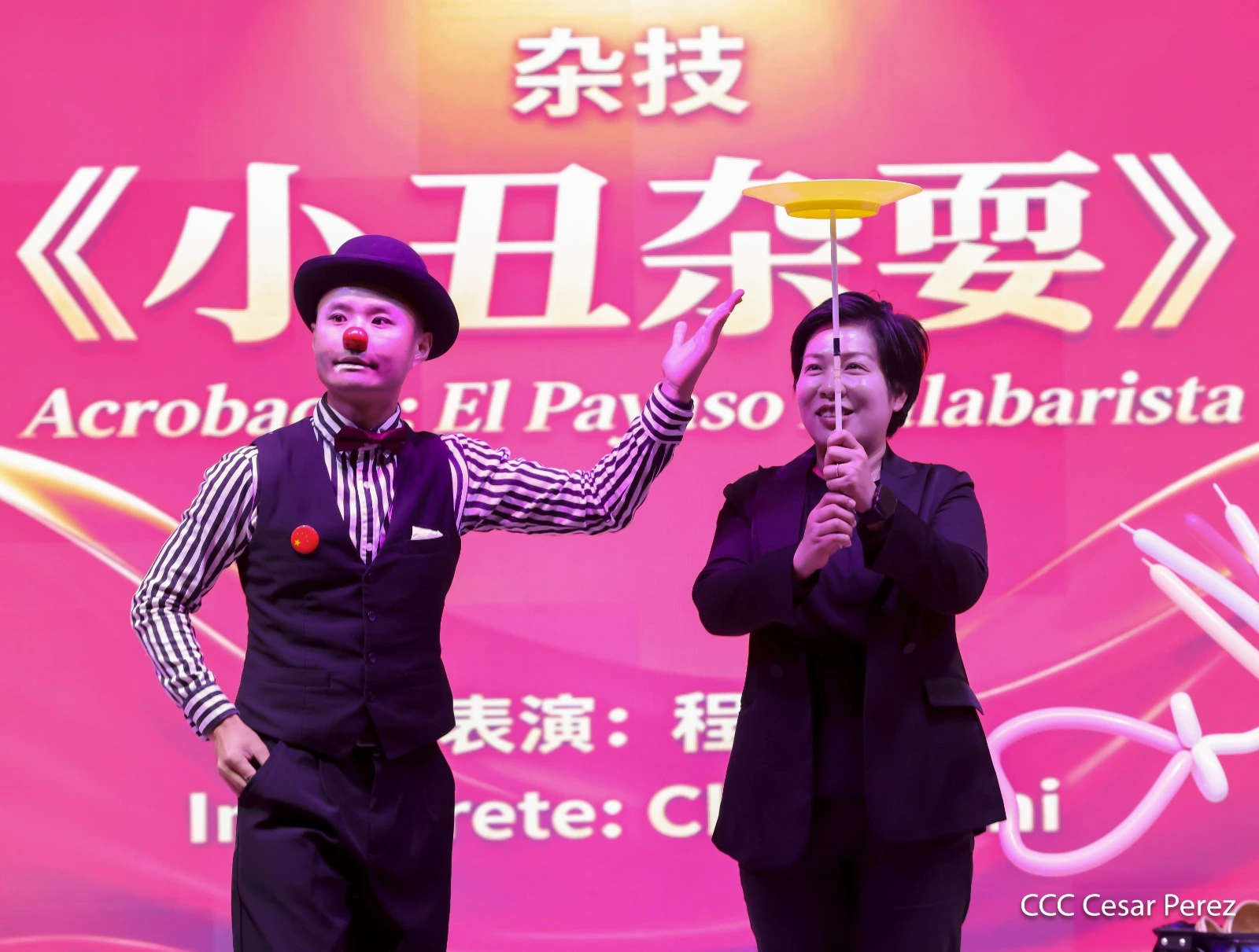 CHINA-(8)