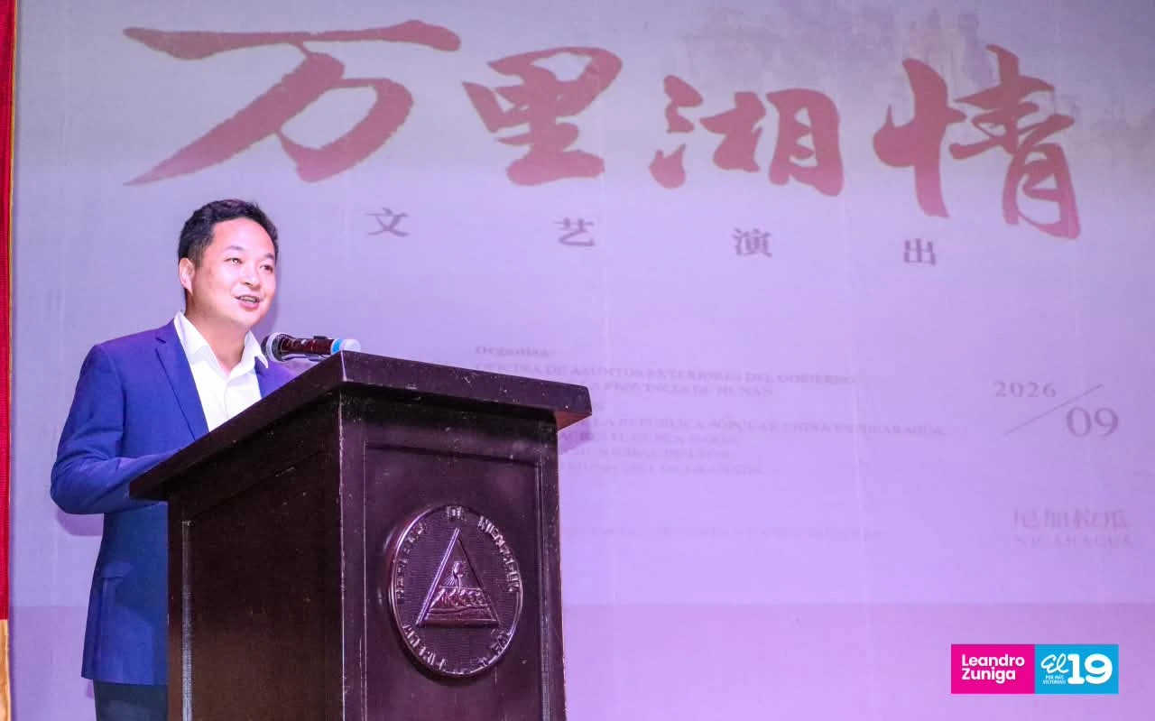 HUNAN17
