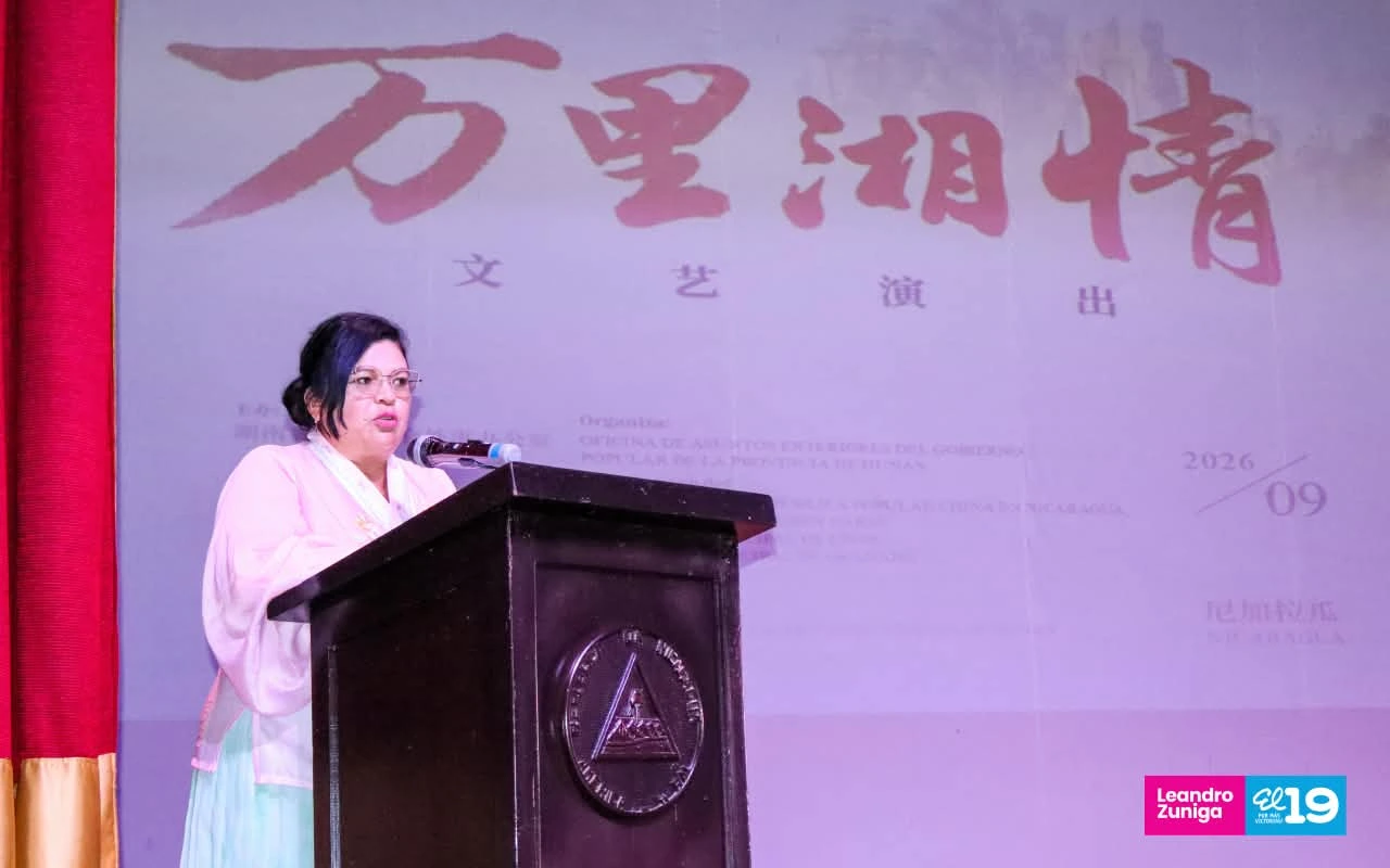 HUNAN26