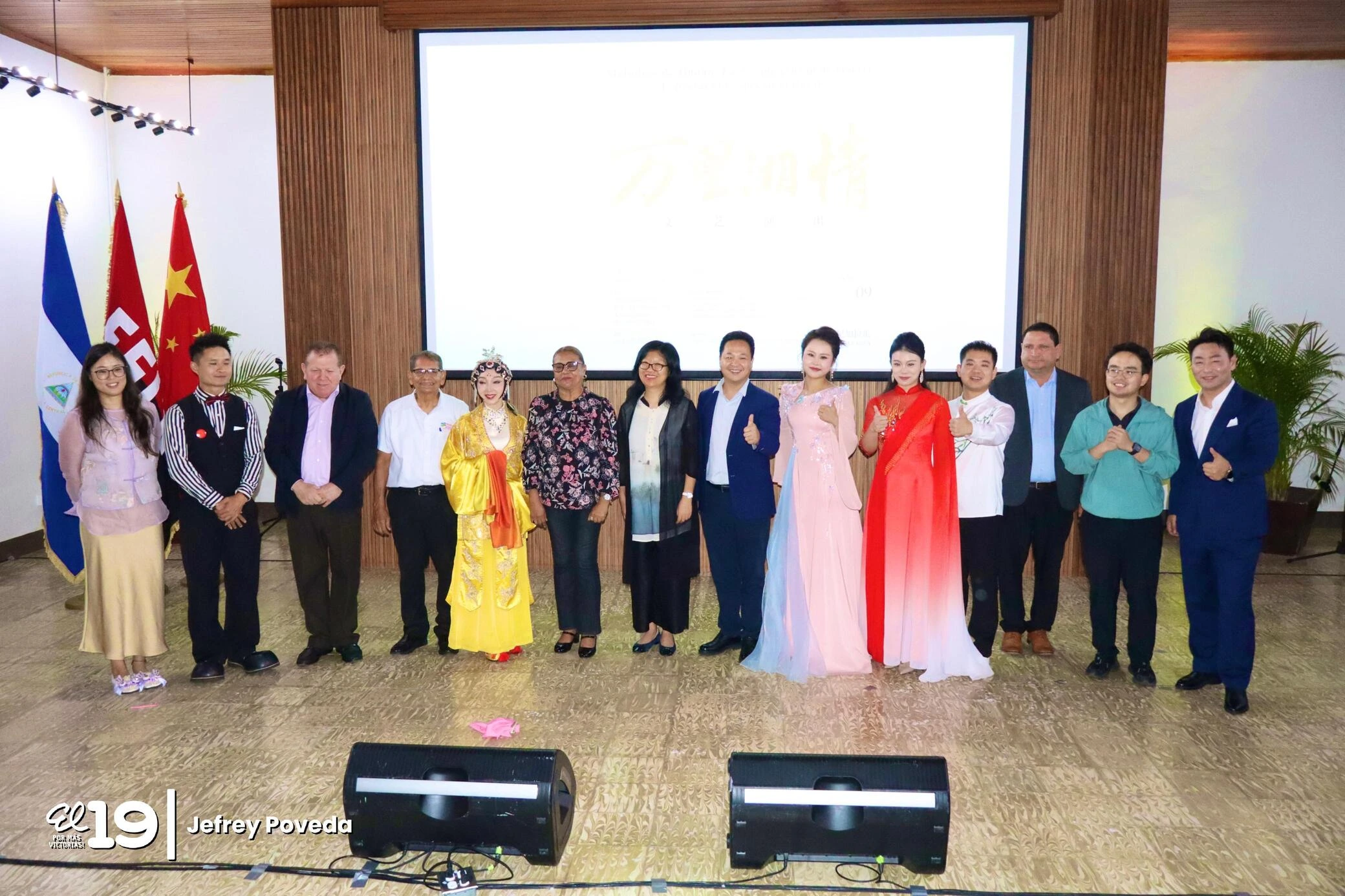HUNAN-(11)