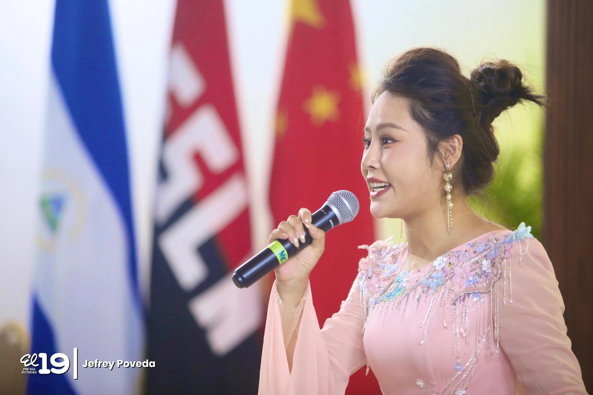 HUNAN-(9)