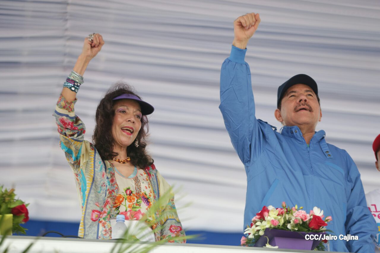 Repliegue a Masaya 2016